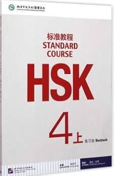 歯科　DES CBT ANSWER 全4巻セット 書籍｜DES 歯学教育スクール